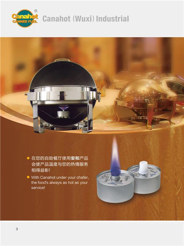 4hrs Liquid Wick Chafing Fuel Quick Cap